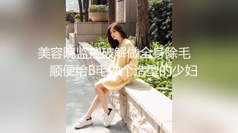 【顶级网红极品推荐】国人博主『Kimi』极品口活达人骚女友 第二季 能把灵魂吸出来的超绝口活 (4)