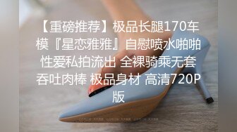 房东低价把房子租给两个眼镜大学生美眉晚上浴室窗外偷窥她俩洗澡换卫生巾