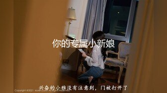 18中途退学的单亲妈妈，决心签订契约。「不要阻止我，希望你一直戳我♡…里面很舒服♡」-cd1