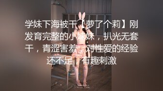 巨乳翘臀美鲍犹如硅胶娃娃，P站火爆极品夫妻FantasyBabe最新9月第二期，最完美的性爱享受，视觉盛宴 (2)