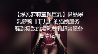 【自整理】白虎美鲍一线天 大屌进去赛神仙 ——P站——Goddess Hailey最新视频合集【181V】 (87)