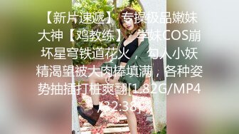 新女同事的口活真不錯