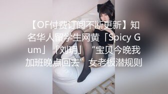 [MP4/ 1.44G] 流出酒店偷拍 紫色性感睡衣的女友睡得很沉男炮友悄悄侧入干醒她一块啪啪