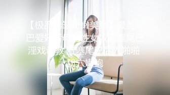 小区物业报复女业主 005