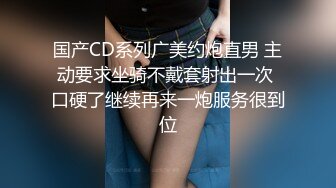 bibigo_couple」OF性爱揭秘私拍 丝袜高跟、超顶美臀、魅惑口舌 (1)