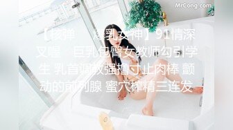 (no_sex)20230816_蓝莓酱_93407553_1