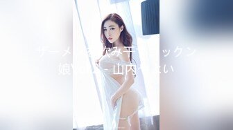 兰州，夫妻与我2