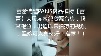 约妹达人酒店约操00后短发小萝莉口交后入