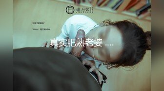 MDSR-0002-EP1SM女王爱犬调教-周甯