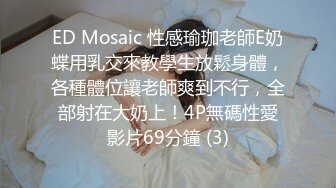 【超顶绿帽大神】91小懒猫调教母狗校花女友甄选露出自慰取外卖惊呆小哥共享极品娇媚女友越漂亮越反差会玩