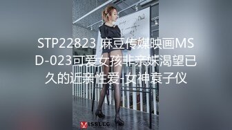 大美人居然还是白虎-在腿上屁股上蹭来蹭去的很快就射了