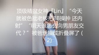 【无码】渡辺美羽 他人妻味～巨乳熟女