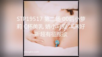 极品美乳姐妹花【泰国爱妃】今晚新女主震撼降临 极品高颜值翘挺美乳 制服诱惑 激烈3P齐干 前怼后操