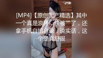 [MP4/ 512M]&nbsp;&nbsp;专业的健身人士，身材真是一级棒，双乳坚挺圆润，蜂腰翘臀身姿曼妙，谁看了都流口水