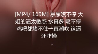 一月新流出大神潜入人气火爆的洗浴中心更衣室四处游走偷拍❤️两个妹子脸上涂满硅藻泥样子还挺搞笑的