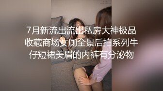 丝袜搭配榨汁骚逼，灌满她