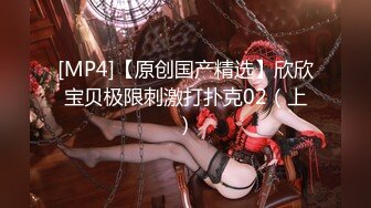 【浪姐不浪】P4 骚妇各种丝袜瑜诱惑2月4-3月8【16V】 (13)