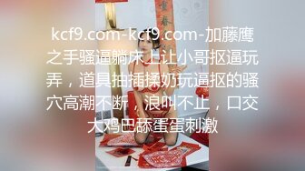 高校妹子刚刚18就出来卖了不过这身材确实操的爽