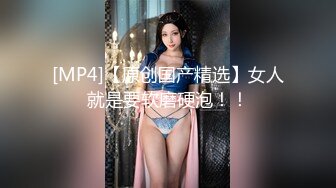 花花公子封面女郎工作期间视频流出