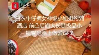 香蕉秀xjx0124我用大鸡巴安慰失恋的女房东