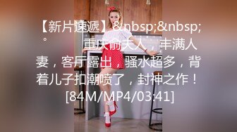 afchinatvBJ辛娜仁_20190711_1694590653