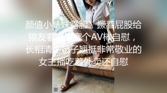 泰国活力天然美乳少女「ANA」OF日常性爱私拍 邻家姐姐范儿啪啪时巨反差【第四弹】 (4)