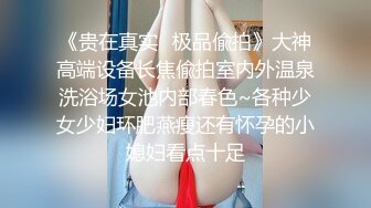 Al&mdash;姜惠元 肛交颜射