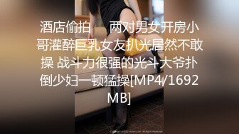 媚黑合集~美国黑人博主【Dickdrainers】约遍全美VIP视频合集【291V】 (318)