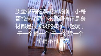 新收的小妹妹叫声真好听