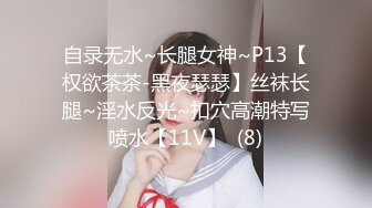 奶1打桩机,无套后入奶狗学弟,疯狂输出后内射！