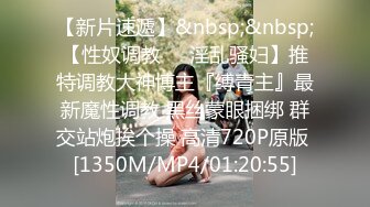 最新流出2022精品厕拍❤️ 正面全景偷拍美女尿尿和闺蜜一块上厕所的美眉透明内裤真性感