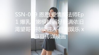 反差小骚货 淫乳女神〖下面有根棒棒糖〗大学生兼职客房服务，衣服来不急脱直接被按倒在床上无套中出了！