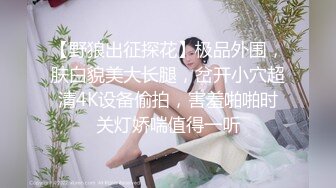 为了业绩，健身房的女教练终于同意被操