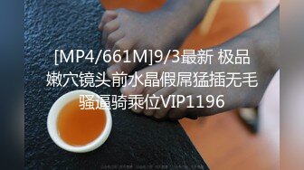 老婆让我派给上看