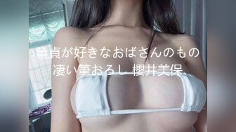 [MP4/ 1.94G] 一线天00后美少女，外表甜美清纯，美乳嫩穴姐妹花，骑乘位轮流操