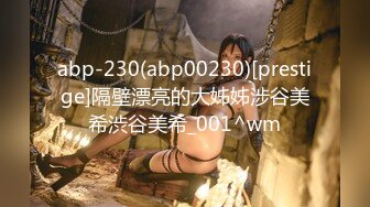 国产麻豆AV MD MD0024 淫过年上-表兄妹的淫乱新春 欧美玲