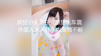 【TM0011】吃不完的早餐 那些年的起床操 #蒋佑怡