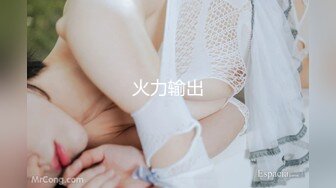 STP14300 台灣SWAG 女孩浴室激情被男友按着头插嘴 多体位操逼 金手指扣喷水专注小穴 无套啪啪超爽内射