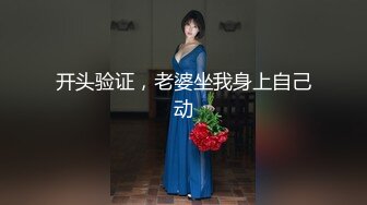 【真实孕妇】刚生了几个月 漂亮小少妇的儿子睡了 哺乳期的性欲好强，自慰撒尿，挤奶卖骚完，赶紧去喂奶 (3)