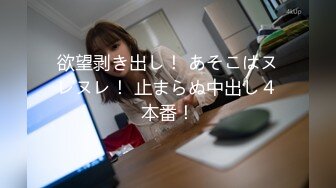 【新片速遞】还在读大学的极品清纯妹子，被校园网贷高利贷所逼，只能下海挣钱还债，这个大叔太性运了，下面很紧 惊喜的是可以无套内射她[333M/MP4/26:15]