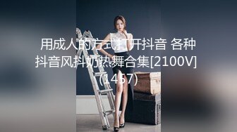 高颜值极品美少女小木登子大黑牛超频强制高潮，在线刮毛呈现完美鲜嫩粉穴 比脸还好看的肉蚌太有感觉了兄弟们!