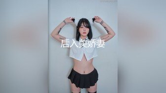 推特顶级玩女调教大神【过气网黄】高价完整版，女神真多还有露脸还可以双飞喝尿，真是屌丝的女神有钱人的母狗啊 (3)