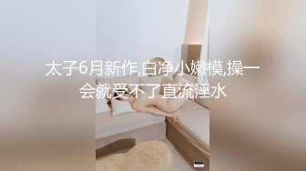 漂亮黑丝熟女阿姨 在家又发骚了 全裸紫薇 骚逼插的白浆直流 淫语不停