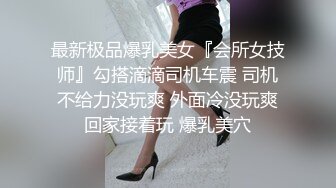 樱晚gigi - VOL.30 粉丝群收费视频30 陪我做甜品嘛 (1)