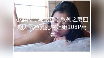 [MP4/1.17G]未流出【老王探花】按摩店里勾搭，花言巧语各种忽悠，人妻酒店里随便玩弄狂草