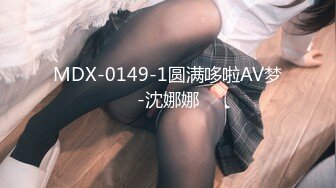 日本极品美女博主 room_103（room_103） onlyfans高清原档资源合集【176V】  (65)