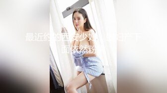 [MP4/ 1.79G] 户外小金莲美少女网吧随机猎艳 淫水警告勾引小哥哥厕所激战内射