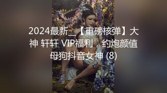 【源码录制】七彩主播【比基尼颜值女神】6月13号-7月19号直播录播⚛️韵味熟女酒店与大哥激情⚛️【63V】 (8)