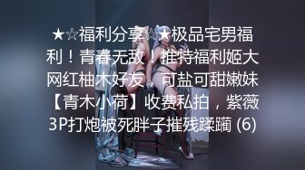 白丝婚纱漂亮大奶人妻 我操嫂子好舒服 操的我好舒服 啊啊不行了射给我 要射了 身材不错 被无套内射 骚话不停