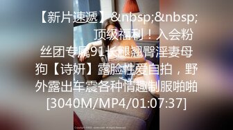 [MP4/ 1.89G]&nbsp;&nbsp;5月最新下海 大学校花女神下海 娜子吖 抖音热门裸舞 被渣男无套狂操